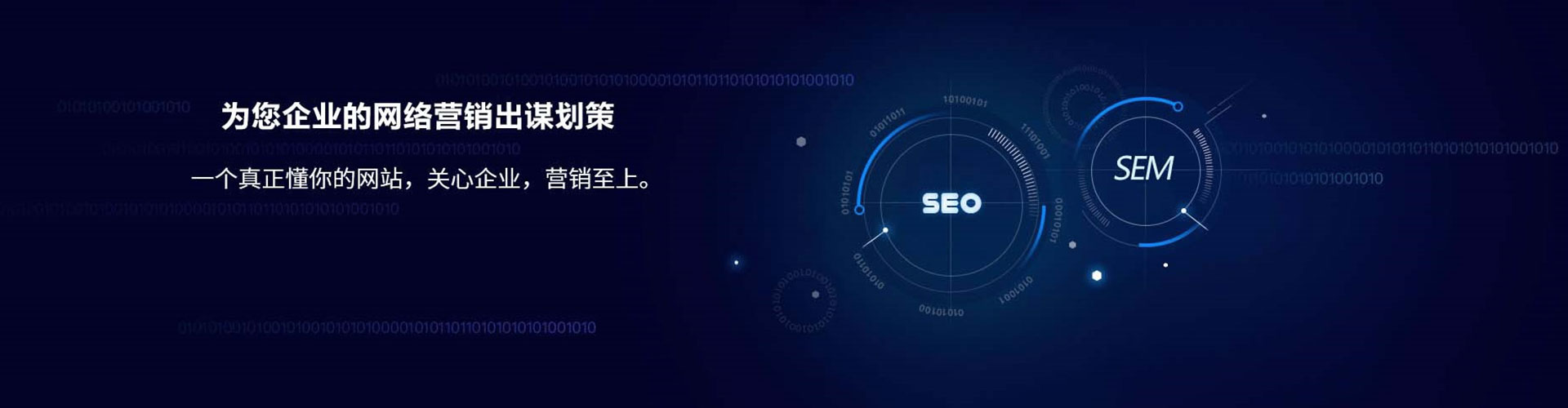 云冈信息流广告