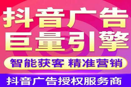 社交媒体中的信息流平台运营策略案例