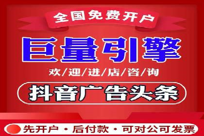 信息流广告运营案例分析：品牌推广